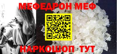 apvp Гусев