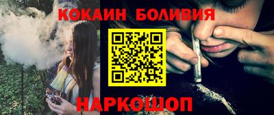 каннабис Гусь-Хрустальный