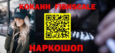 apvp Гусев