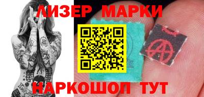 каннабис Гусь-Хрустальный