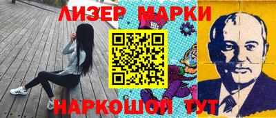 apvp Гусев