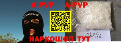 каннабис Гусь-Хрустальный