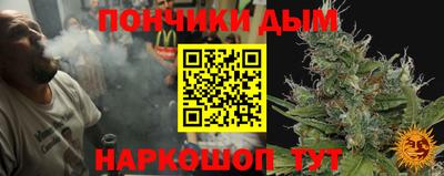 apvp Гусев