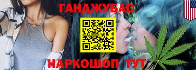 apvp Гусев