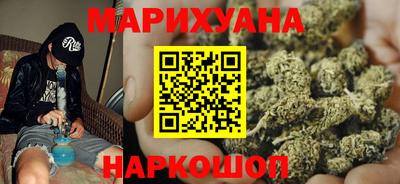 спиды Гусиноозёрск