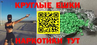 apvp Гусев