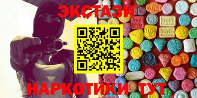 apvp Гусев