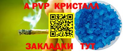 MDMA Premium VHQ Заволжье