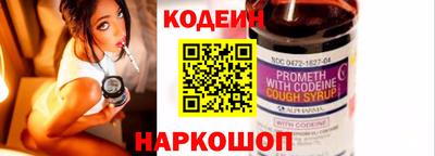 спиды Гусиноозёрск