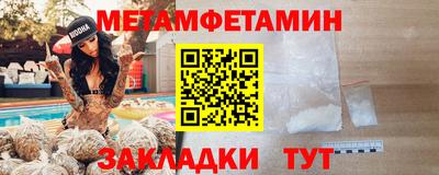 apvp Гусев