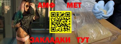 apvp Гусев