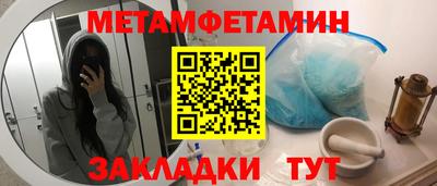 каннабис Гусь-Хрустальный