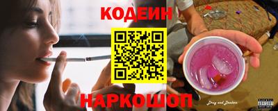спиды Гусиноозёрск