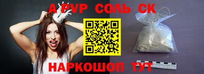 каннабис Гусь-Хрустальный
